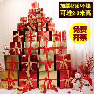 三八女神节商场开业装饰礼品盒橱窗美陈道具4s店铺圣诞堆头空盒子