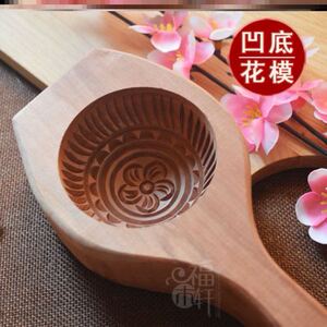 做糍粑清明团子面糕点清明果粿印花雕花压皮模具木质塑料老式大号