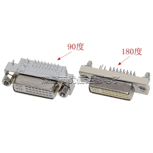 DVI24+5 焊线母头DVI-I 焊接公头/母座弯头90/180度DVI转接线端子