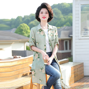 妈妈夏装衬衫洋气中年女夏季时尚短袖上衣中老年人中长款t恤套装