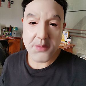 帅哥美女大叔面具人皮真人硅胶面具包邮表演逼真3d面具男女脸皮