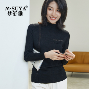 梦舒雅女装风衣