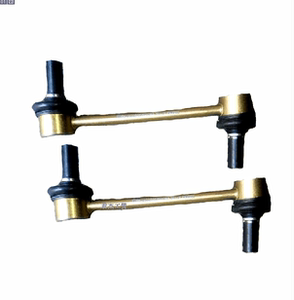 东风俊风sk10球头稳定杆接头小拉杆连接杆小吊杆球头汽车配件原厂