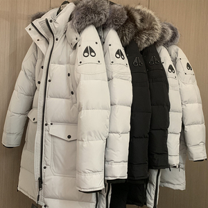 巫小鱼推荐~巨折causapcal加拿大剪刀男女情侣90鹅绒羽绒服中长款