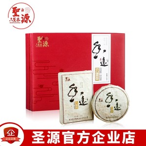 圣源六堡茶
