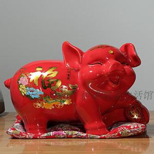 招财陶瓷猪存钱罐大号韩国创意金猪储蓄罐可爱装饰品摆件包邮