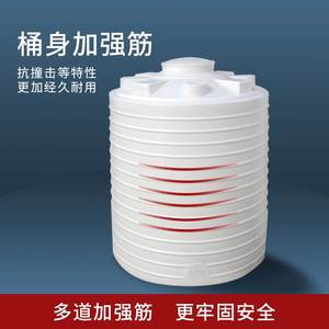 福州塑料水塔储水罐水箱储水桶蓄水桶塑料桶吨桶消防水箱水桶