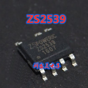 【科盛美电子】ZS2539 全新原装 SOP-7贴片 电源管理芯片IC