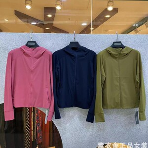 菲玛掂211066正品2022夏季新款休闲连帽防晒服皮肤衣弹力外套女装