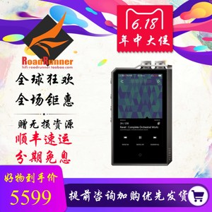cowon爱欧迪p2二代 plenue 2 mk2 mkii音乐播放器mp3声卡随身听