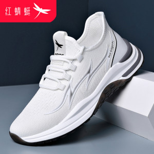 红蜻蜓新款网面运动鞋