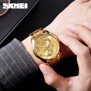 SKMEI2024新款时尚中国风龙图腾浮雕不锈钢表带男士商务日历手表