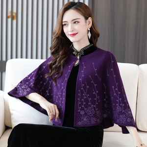 羊绒斗篷披肩女春秋两用高端烫钻时尚外套秋冬百搭妈妈配旗袍外搭