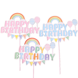 创意双层彩虹气球生日快乐蛋糕装饰插牌彩色拉旗烘焙派对装扮插件