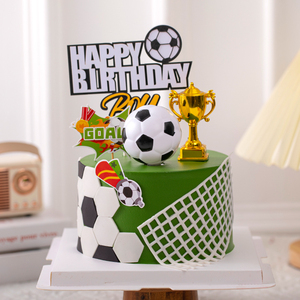 2022世界杯蛋糕装饰足球大力神奖杯摆件男神男孩生日派对插件配件
