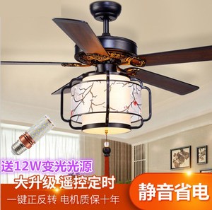 新中式风扇灯 客厅餐厅卧室吊扇灯中国风复古木叶静音led风扇吊灯