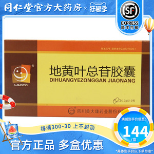 【沼泽盒】沼泽盒品牌,价格 - 阿里巴巴