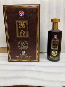 贵州汉台乾酒53度酱香型白酒500ml整箱6瓶