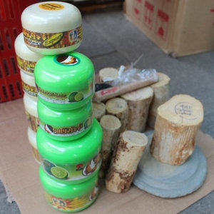 老缅粉 thanaka 200g 特纳卡天然黄香楝香树木粉柠檬霜原味缅甸粉