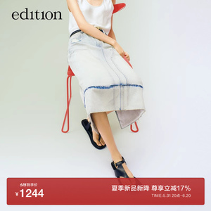 【新品新降】edition2024夏季工装拼片复古牛仔半裙女EBD2SKT030