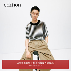edition针织衫女2024夏新款中性风黑白条纹棉麻短袖T恤EBD2SWT021