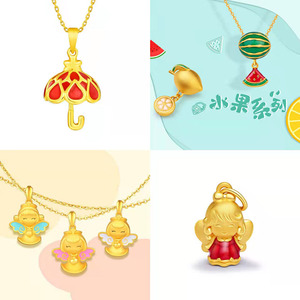 ml镀黄金色女项链滴胶烤漆红伞兰粉白红裙小天使柠檬西瓜吊坠生日
