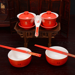 婚庆套碗结婚碗筷套装女方陪嫁套装对碗红碗喜碗筷子结婚庆用品