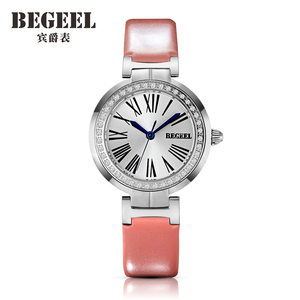 宾爵手表女正品