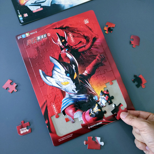 赛罗奥特曼拼图幼儿园男孩3-4-6岁儿童益智玩具宝宝智力开发早教