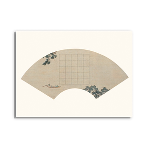 学思屋a4古诗五言硬笔书法比赛作品纸加厚学生钢笔扇形中国风20张