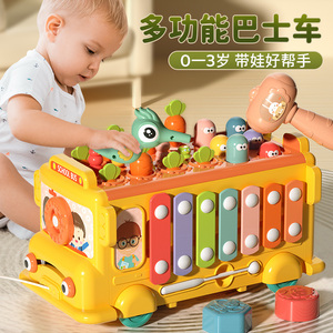 蒙特梭利教具忙碌板屋箱婴儿童0-1岁2开锁玩具宝宝益智早教多功能