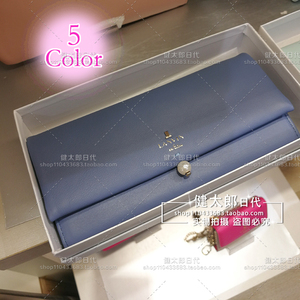 日本代购  LANVIN en Bleu 经典款 长款钱包 人造塑料珍珠 480720