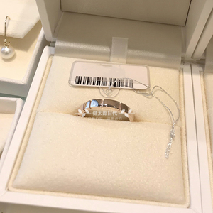 *日本代购 tasaki 田崎珠宝 塔思琦 piano钢圈系列 对戒 戒指婚戒