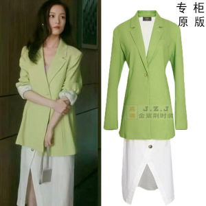 流金岁月朱锁锁同款新棉麻西服设计感天丝亚麻高级绿色西装女外套