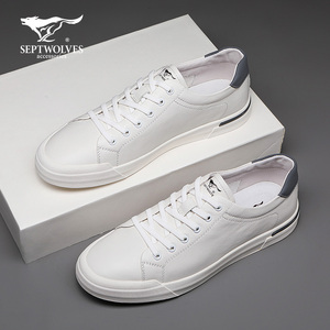 七匹狼男鞋小白鞋男士夏季真皮潮韩版休闲板鞋男低帮百搭小众鞋子