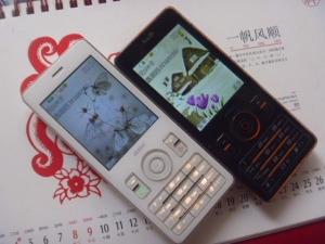 二手步步高i518音乐直板手机主板