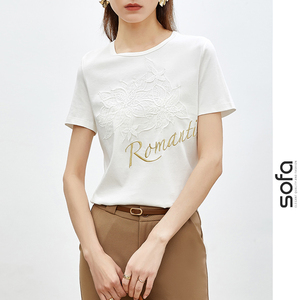 sofa旗舰店女t恤