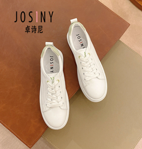 卓诗尼女鞋2021春新款真皮运动鞋复古厚底板鞋休闲鞋学生小白鞋女