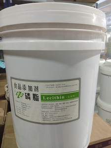 水溶性大豆卵磷脂食品级添加剂液体磷脂营养强化食品乳化剂20kg