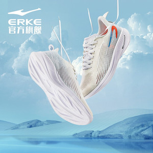 【鸿星尔克健身】鸿星尔克健身品牌,价格 - 阿里巴巴