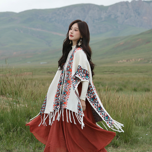 丽江围炉煮茶民族风披肩新疆西藏旅游穿搭外搭斗篷外套披风围巾女