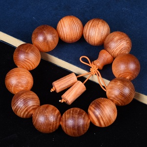 松柏佛珠帝王血龙木透光手串2.0男款高油性木珠流行时尚念珠