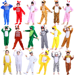 六一儿童动物表演衣服演出服装舞蹈大灰狼恐龙花猫咪小鸡老虎兔子