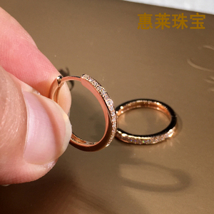 惠莱珠宝18K玫瑰金黄金钻石耳圈耳扣群镶小排钻圆形耳环耳圈定制