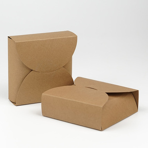 蝴蝶扣4粒装小月饼雪媚娘雪胖子方形牛皮纸空白盒子包装盒