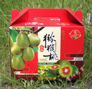 现货通用红心猕猴桃纸箱中秋水果礼盒包装5到10斤装厂家定做批发