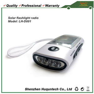 四合一太阳能收音机 手电筒 太阳能充电器礼品充电宝 太阳能电筒