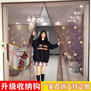 阳台防蚊门帘定制防蝇农村挡蝇大门口磁吸防晒别墅遮蚊客厅纱门窗