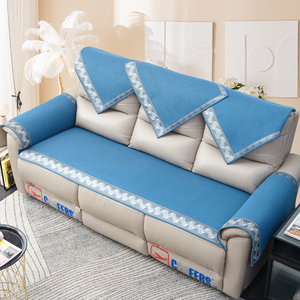 芝华士沙发垫套三人座
