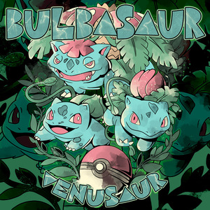 口袋妖怪精灵宝可梦妙蛙种子花短袖男蒜头王八印花t恤男女情侣衣